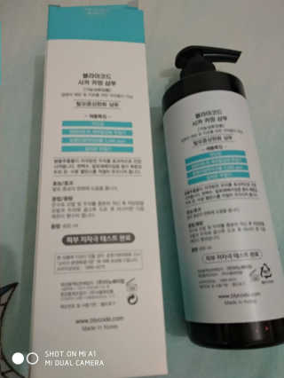 SallySim님이 올린 리뷰 사진 3