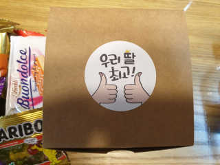 삼성우승님이 올린 리뷰 사진 3