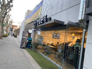 맛집탐방러님이 올린 리뷰 사진 1