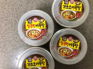이지수님이 올린 리뷰 사진 2