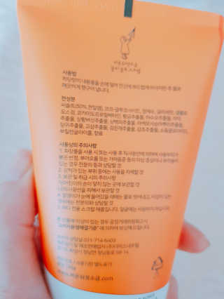 정현님이 올린 리뷰 사진 2