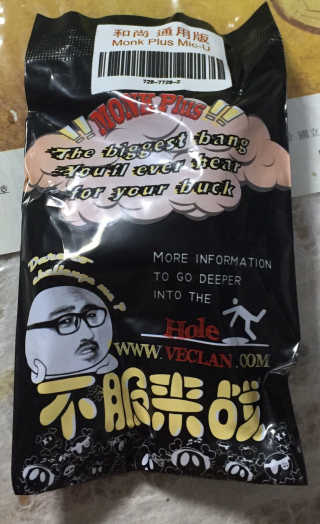 미녀미녀님이 올린 리뷰 사진 1