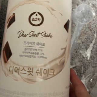 jisun3392님이 올린 리뷰 사진 2