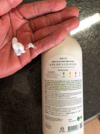 (주)에네스티 내추럴 촉촉  오트밀 바디로션 500ml — 5점을 준 리뷰어가 2019년 10월 올린 사용 사진