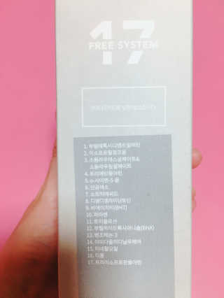 살구사랑님이 올린 리뷰 사진 2