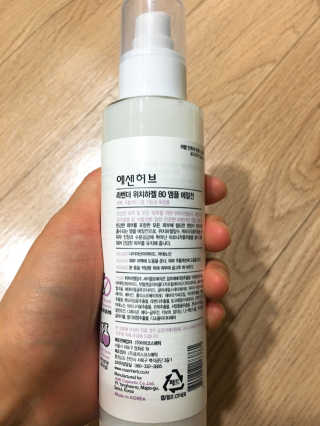 하나님이 올린 리뷰 사진 1