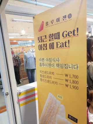hana6522님이 올린 리뷰 사진 3