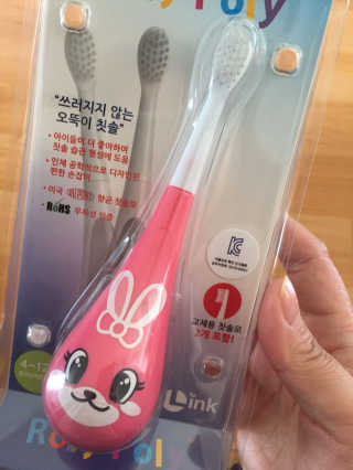란주이님이 올린 리뷰 사진 2