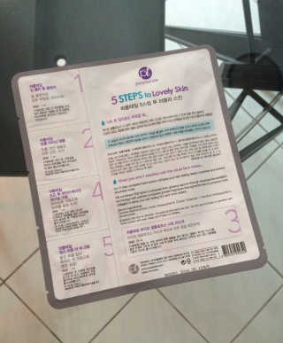 nessalerie님이 올린 리뷰 사진 2