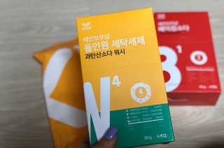 레인보우샵 올인원세탁세제,베이킹소다 스틱포6개입+세탁조클리너 — 4.33점을 준 리뷰어가 2018년 4월 올린 사용 사진