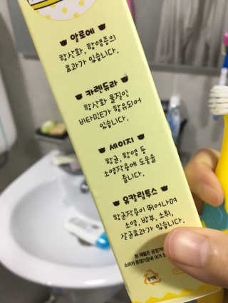 애둘마미님이 올린 리뷰 사진 3