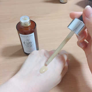 보타니티 [홍]조[진]정[결]케어 플라본 세럼 — 4.67점을 준 리뷰어가 2018년 5월 올린 사용 사진