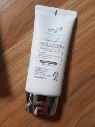 쓸님이 올린 리뷰 사진 3