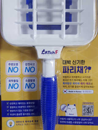 hehehe1004님이 올린 리뷰 사진 1