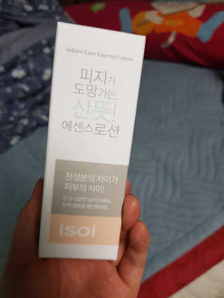박수정님이 올린 리뷰 사진 1