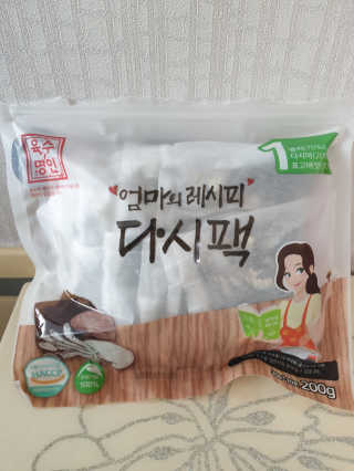 동건맘님이 올린 리뷰 사진 1