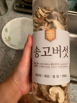 pure님이 올린 리뷰 사진 3