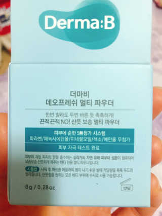 황유림님이 올린 리뷰 사진 2