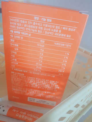 디플리님이 올린 리뷰 사진 3