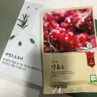 [하이헬스] 정말 진하고 맛있는 유기농 석류즙 30포 — 5점을 준 리뷰어가 2019년 11월 올린 사용 사진