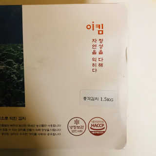 tastegood님이 올린 리뷰 사진 3