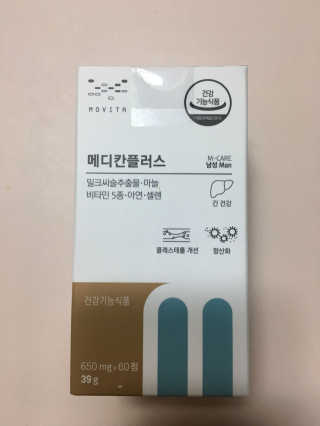 언제나님이 올린 리뷰 사진 1