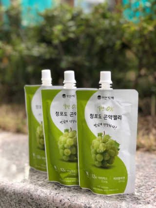 해솔버디님이 올린 리뷰 사진 2