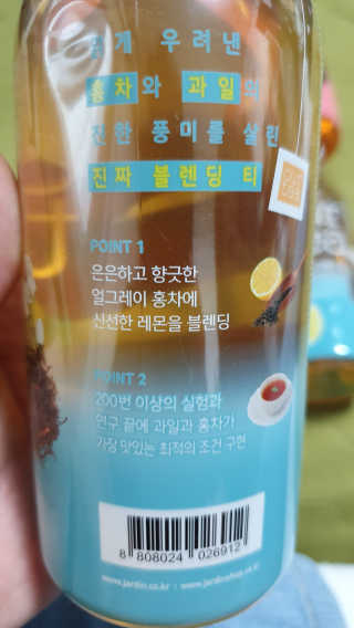 tedth1027님이 올린 리뷰 사진 2