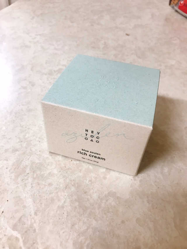 헤이톡 블루 아줄렌 리치크림 리뷰 사진