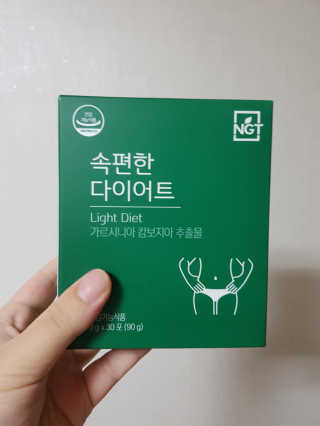 네츄럴굿띵스 속편한 다이어트 30포 — 5점을 준 리뷰어가 2019년 9월 올린 사용 사진