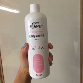 JieunJeong님이 올린 리뷰 사진 1