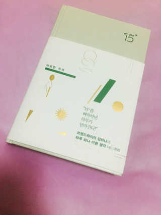문재희님이 올린 리뷰 사진 1