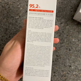 (주)에네스티 미스랩 갈락토미세스 클리어 플러스 에센스 — 5점을 준 리뷰어가 2019년 10월 올린 사용 사진