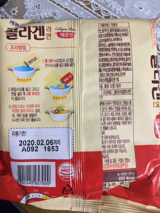 말랑이님이 올린 리뷰 사진 2