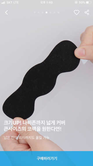 안공주님이 올린 리뷰 사진 3