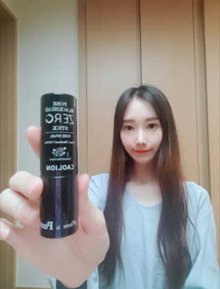 재유JaeYou님이 올린 리뷰 사진 1