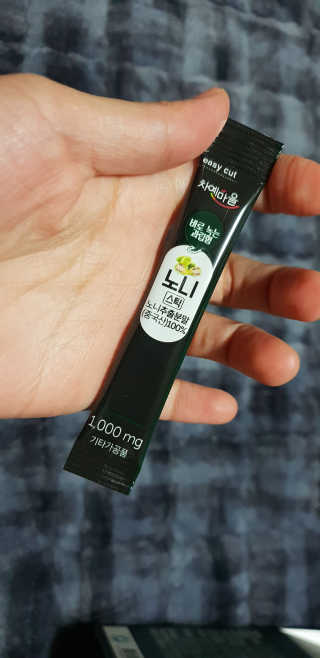 차예마을 노니 추출 분말 가루 스틱 30스틱 1박스 — 4.5점을 준 리뷰어가 2018년 11월 올린 사용 사진