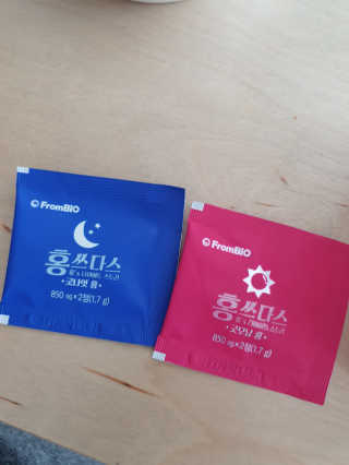 프롬바이오 홍쓰다스 아침,저녁 맞춤형 다이어트식품 14포+14포 — 5점을 준 리뷰어가 2020년 2월 올린 사용 사진
