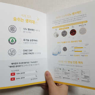 봄봄E님이 올린 리뷰 사진 3