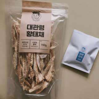 응D님이 올린 리뷰 사진 2