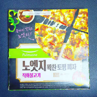 피오나님이 올린 리뷰 사진 1
