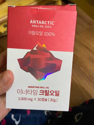뾰리일님이 올린 리뷰 사진 1