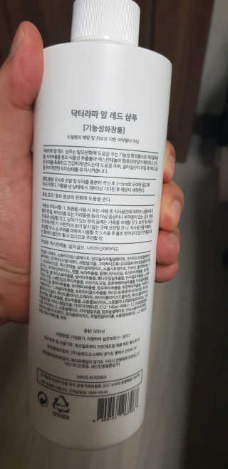 소우마님이 올린 리뷰 사진 3