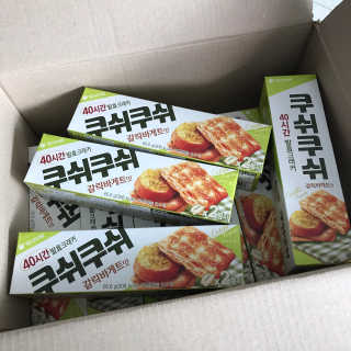 송쫭님이 올린 리뷰 사진 1