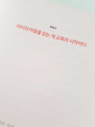 공주z님이 올린 리뷰 사진 2