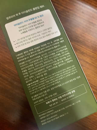 spring님이 올린 리뷰 사진 2