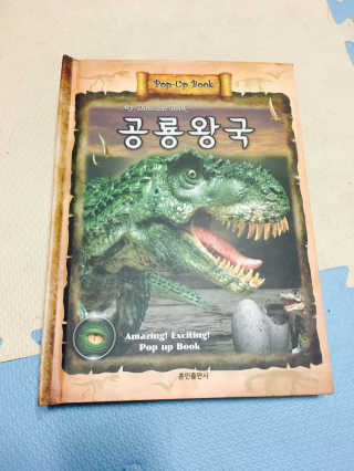 seonahdo님이 올린 리뷰 사진 1