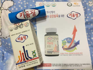 큐트호빵님이 올린 리뷰 사진 4