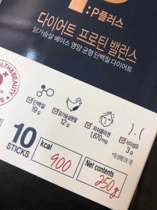 루우가님이 올린 리뷰 사진 2