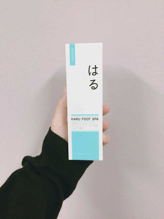 하루 풋 스파 리무버 에센스 리뷰 사진